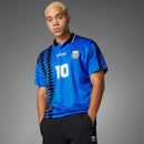 Camisa Argentina II 1994 - Versão Retro